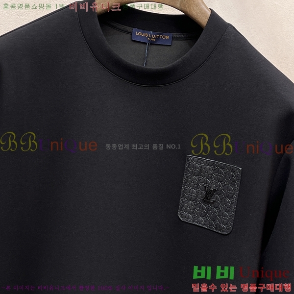 ���� ���̺��� ������ LV365820-1