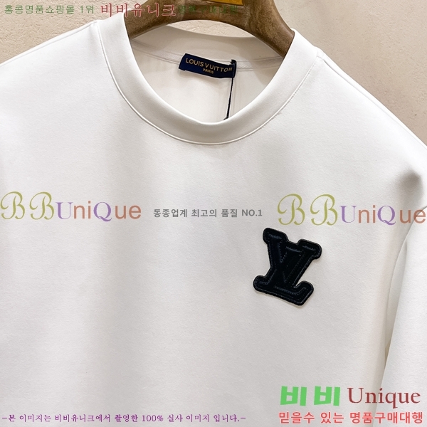 ���� ���̺��� ������ LV365828-2