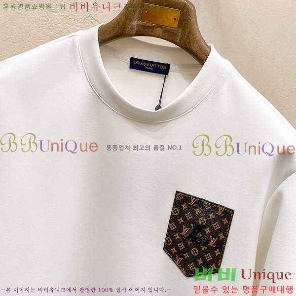 ���� ���̺��� ������ LV365832-1