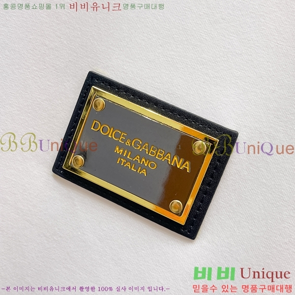 ���� ��ü�ذ��ٳ� ������ DG01955-1