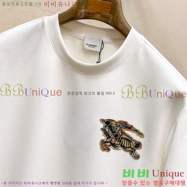 ���� ������ ������ B8452976-2