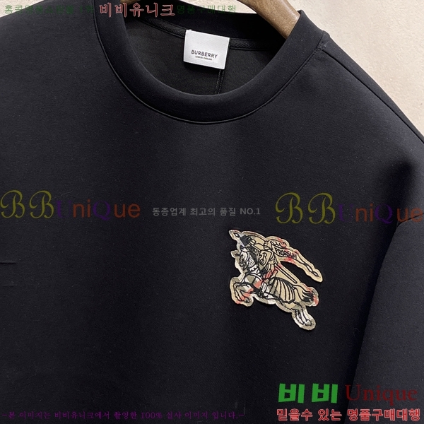 ���� ������ ������ B8452976-1