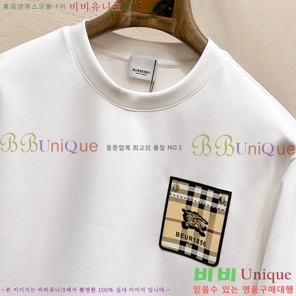 ���� ������ ������ B8452977-1