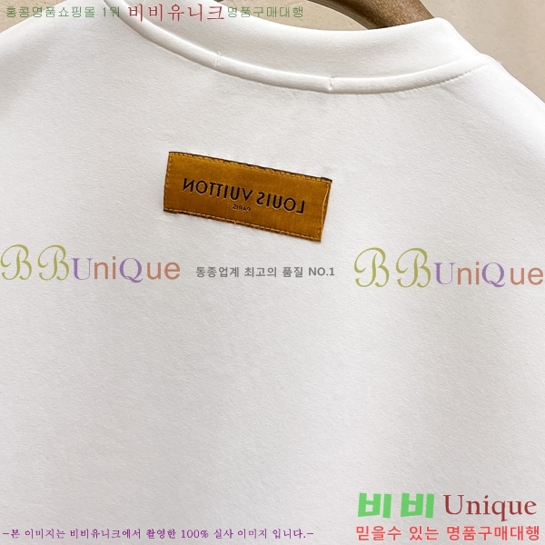 ���� ���̺��� ������ LV365827-2