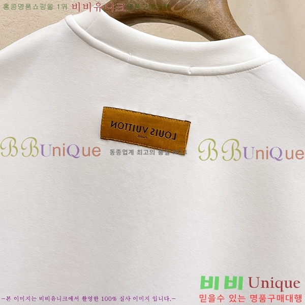 ���� ���̺��� ������ LV365829-2