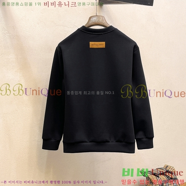 ���� ���̺��� ������ LV365829-1