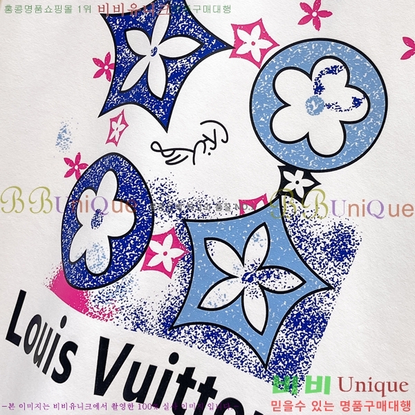 ���� ���̺��� ������ LV365827-2