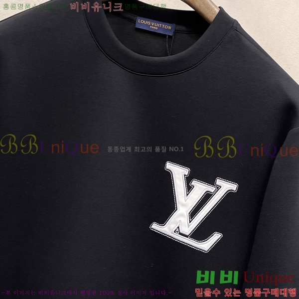 ���� ���̺��� ������ LV365823-2