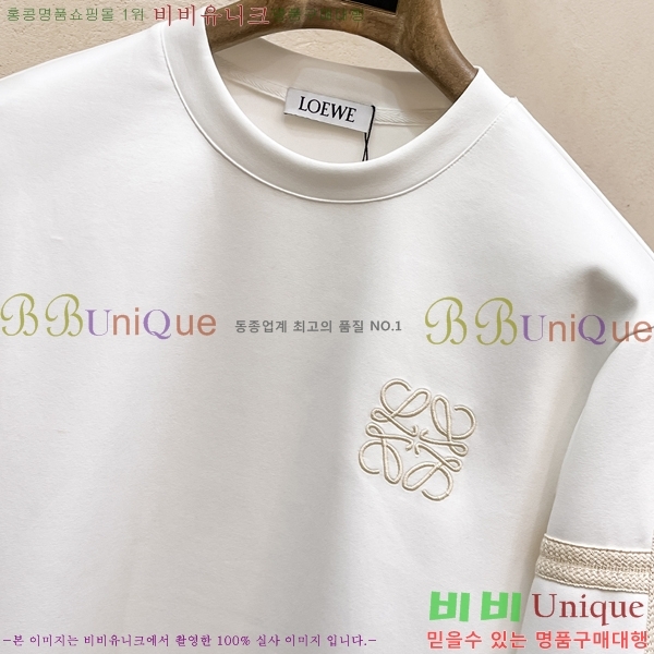 ���� �ο��� ������ LW242381-2