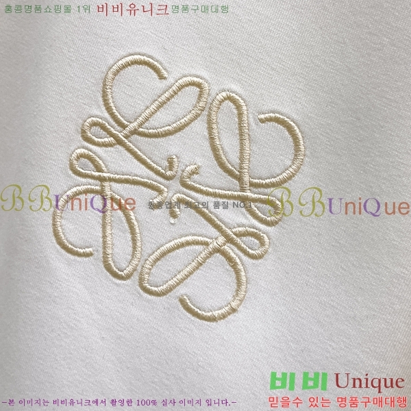 ���� �ο��� ������ LW242381-2