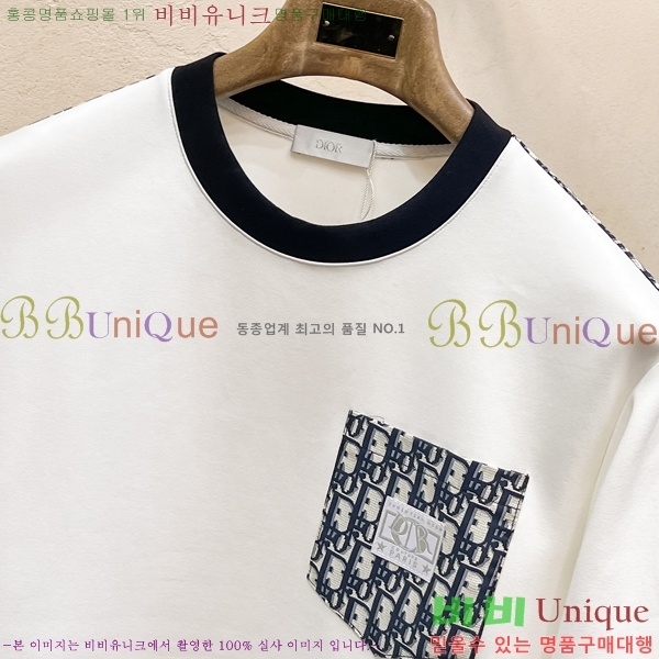 ���� ��� ������ D2O14392-1