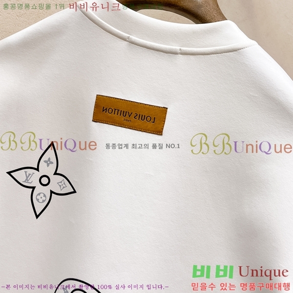 ���� ���̺��� ������ LV365834-2