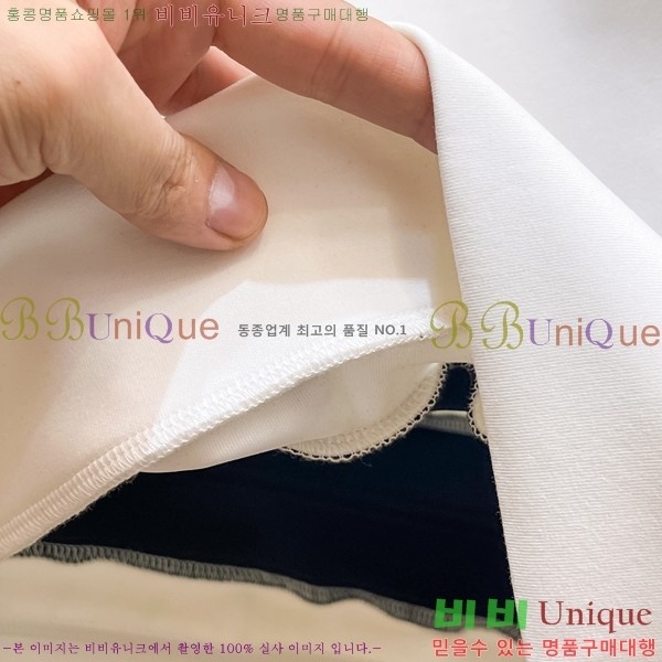 ���� ��� ������ D2O14394-2