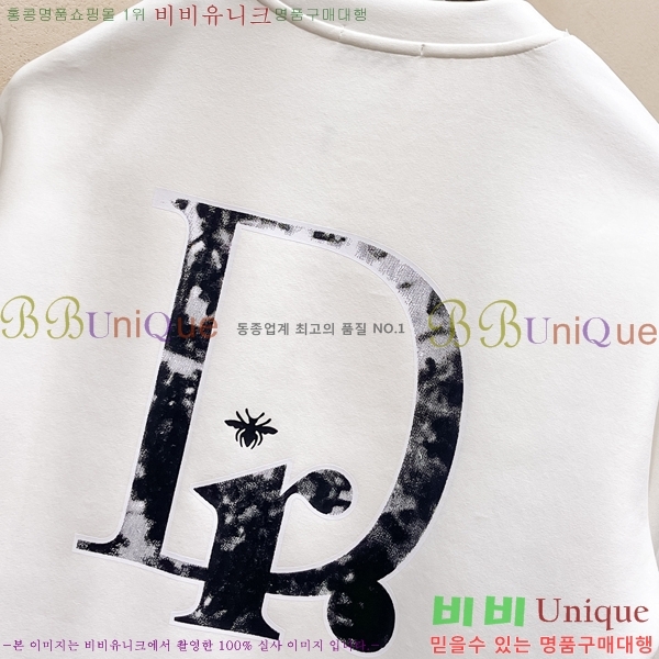 ���� ��� ������ D2O14394-2