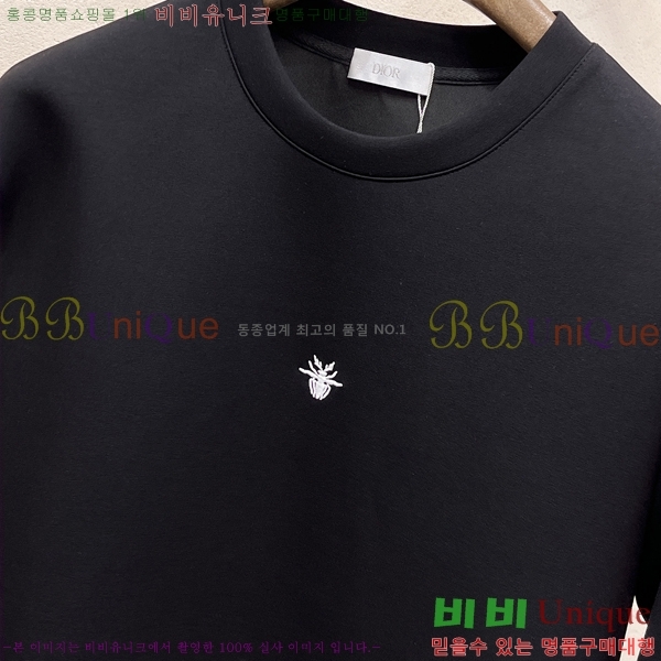 ���� ��� ������ D2O14394-1