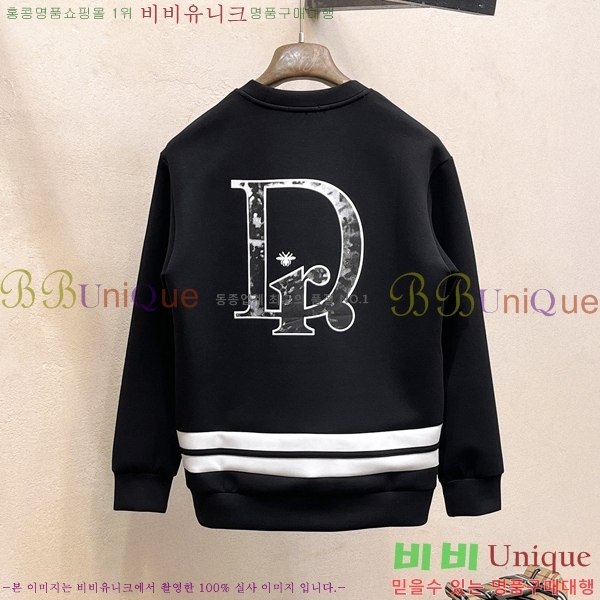 ���� ��� ������ D2O14394-1