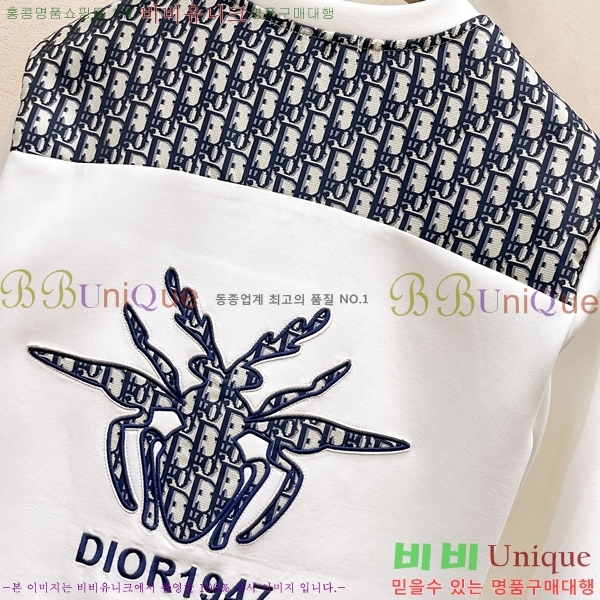 ���� ��� ������ D2O14395-2