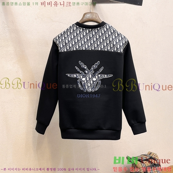 ���� ��� ������ D2O14395-1