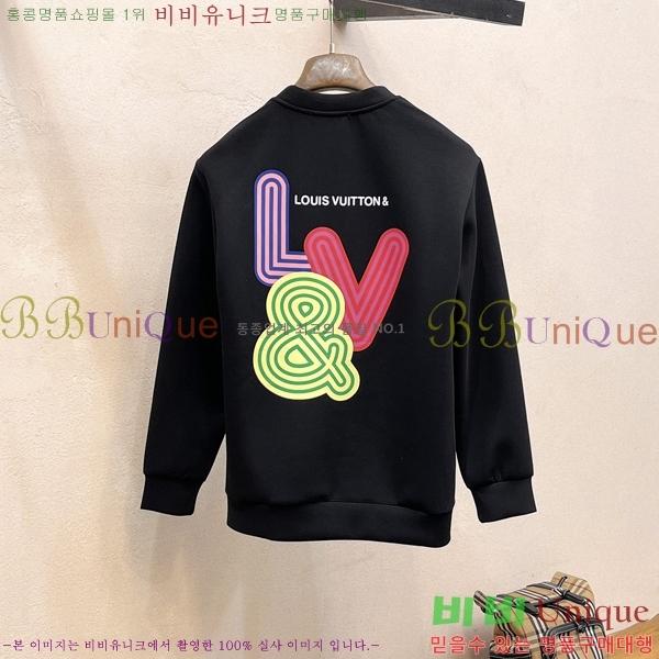 ���� ���̺��� ������ LV3658255-1