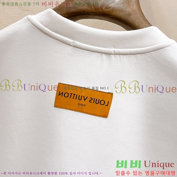 ���� ���̺��� ������ LV365836-1