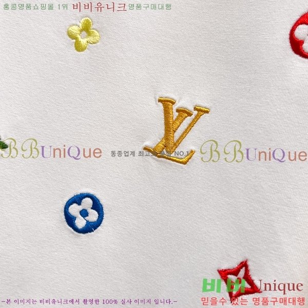 ���� ���̺��� ������ LV365837-2