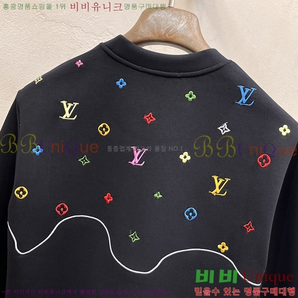 ���� ���̺��� ������ LV365837-1