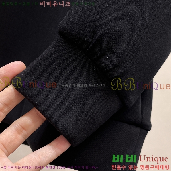 ���� ���̺��� ������ LV365837-1