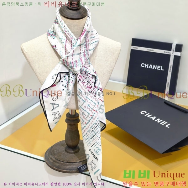 #��* ���÷�/��ī�� BB593536