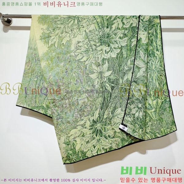 #�����޽� ���÷�/��ī�� HE3628050-2