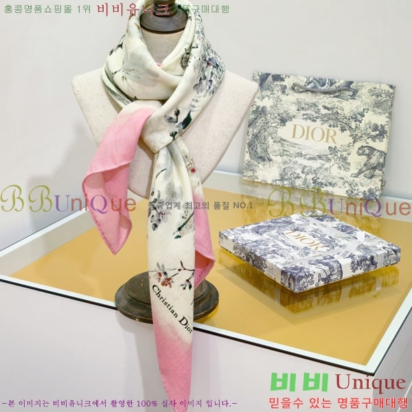 #��� ���÷�/��ī�� D974983-1