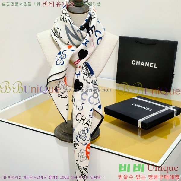 #��* ���÷�/��ī�� BB593533-1