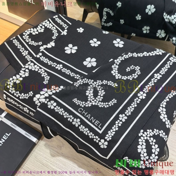 #��* ���÷�/��ī�� BB593527-2