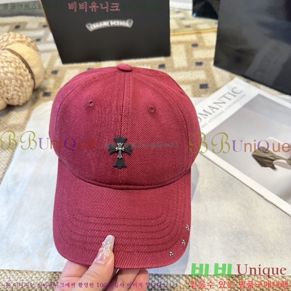 ũ������ ���� CH456452-1