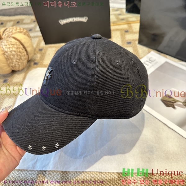 ũ������ ���� CH456452-2