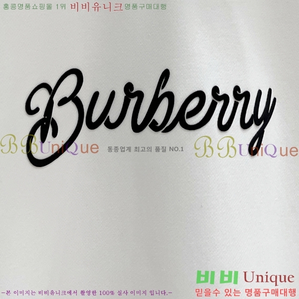 ���� ������ ������ B8452982-2