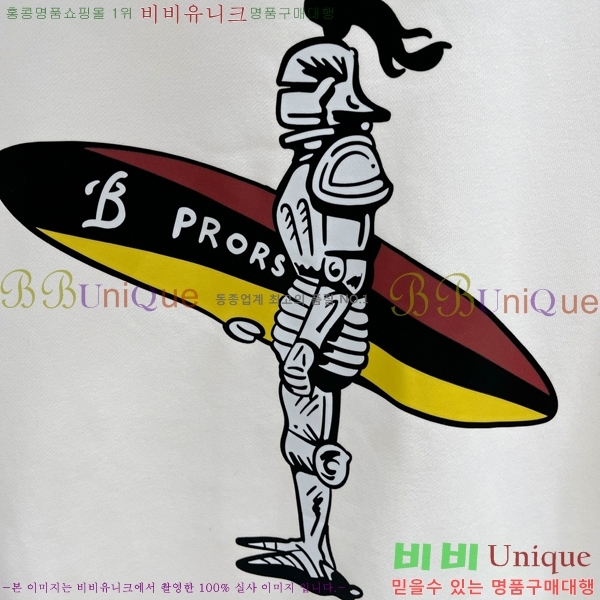 ���� ������ ������ B8452982-2