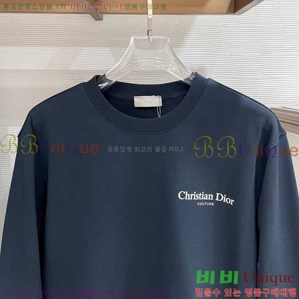 ���� ��� ������ D2O14400-3