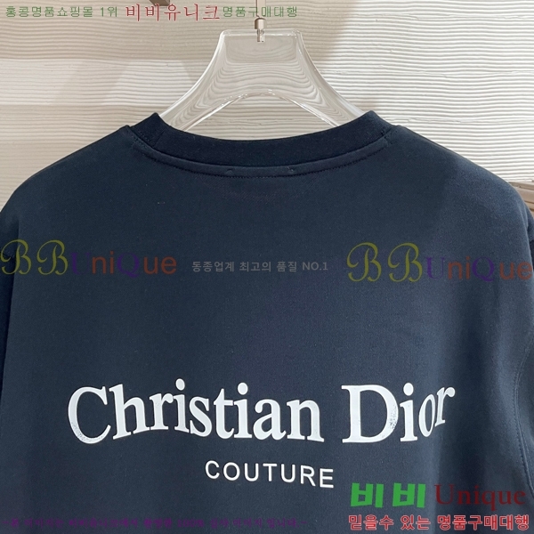 ���� ��� ������ D2O14400-3