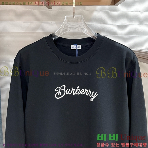 ���� ������ ������ B8452982-1