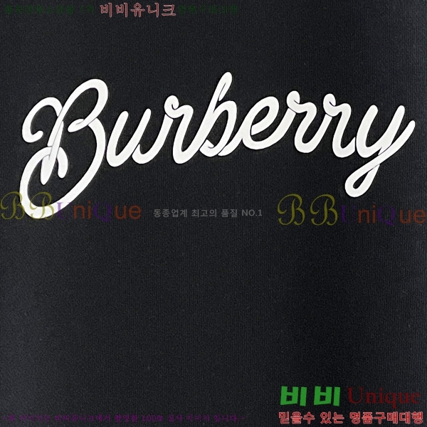 ���� ������ ������ B8452982-1