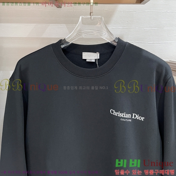 ���� ��� ������ D2O14400-4