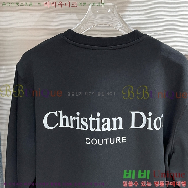 ���� ��� ������ D2O14400-4