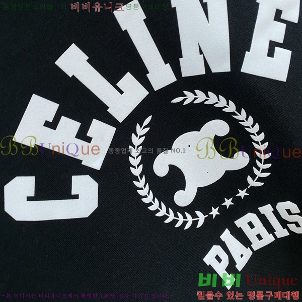 ���� ������ ������ CE233854-1