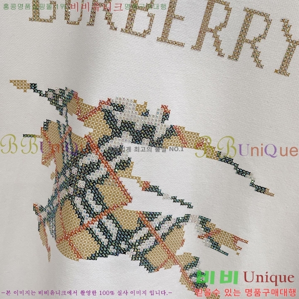 ���� ������ ������ B8452983-2