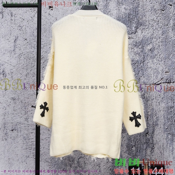 ���� ũ������ ������ CH437139