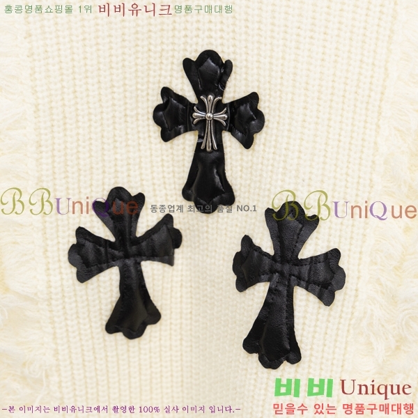 ���� ũ������ ������ CH437139