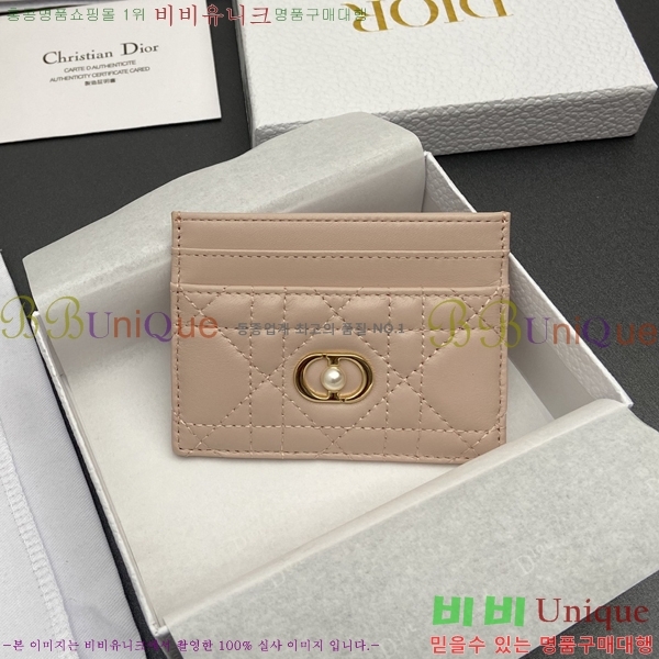 #��� ���� 5 ���� ī������ �������� Ȧ�� S3103-203