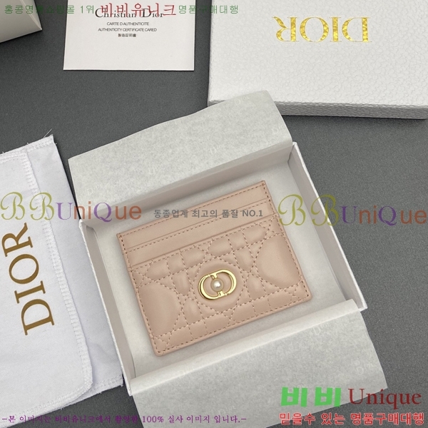 #��� ���� 5 ���� ī������ �������� Ȧ�� S3103-203