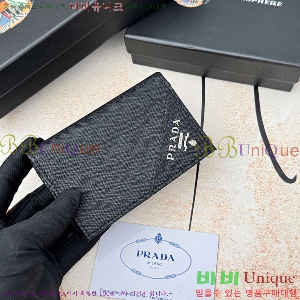 ����� ���ǾƳ� �������� 2MC459-1