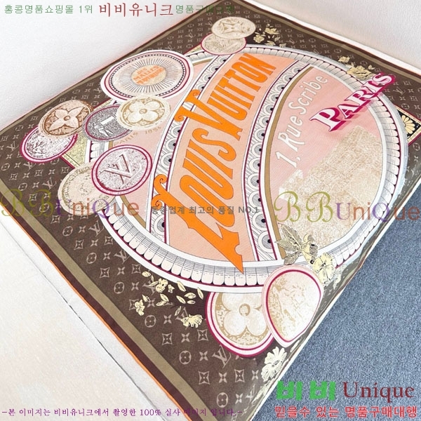 #���̺��� ���÷�/��ī�� SLV251576-4